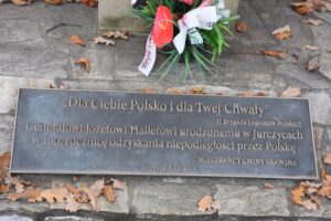 Jurczyce dom lud pom 5