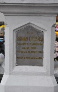 Wysiolek cm Gruszka 2