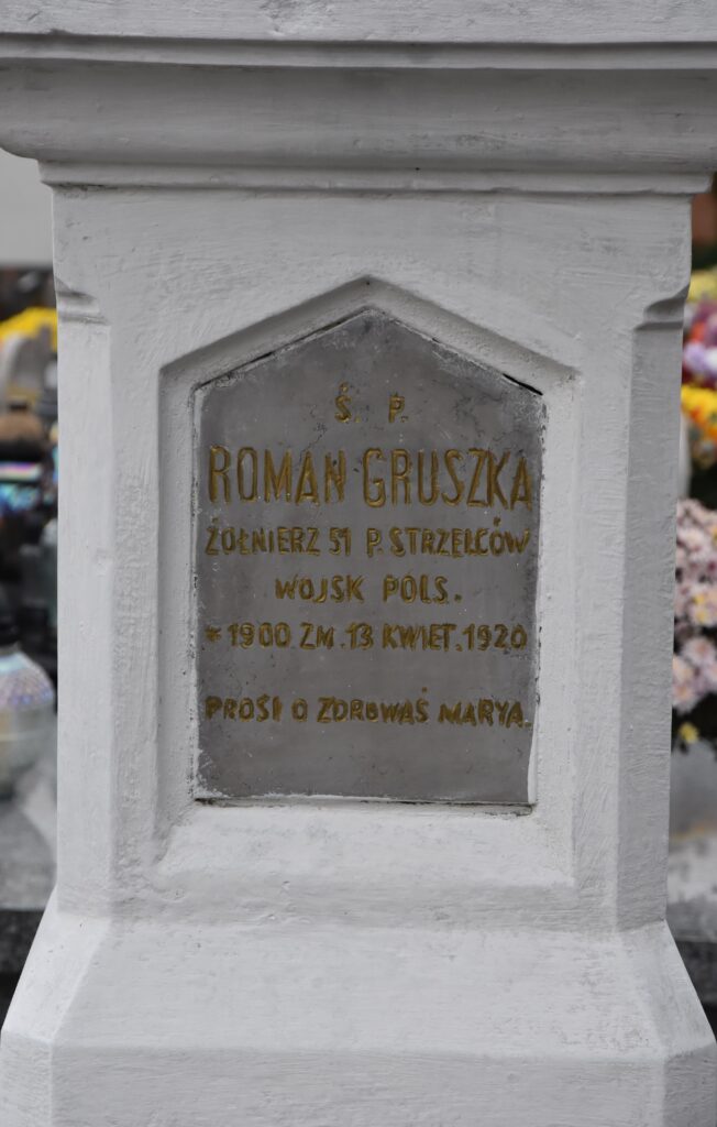 Wysiolek cm Gruszka 2 652x1024 2